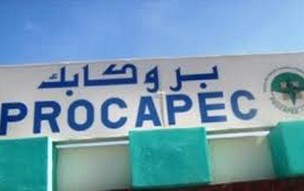 Fermeture de 5 caisses d’épargne : Les Procapec font des vagues