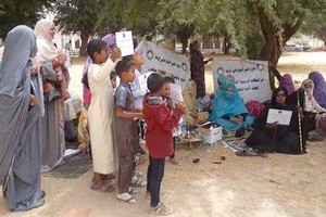 Une manifestation des créanciers de Cheikh Ridha violement dispersée par la police