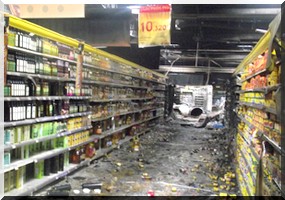 Tunisie/bars fermés: mise en garde des autorités aux salafistes