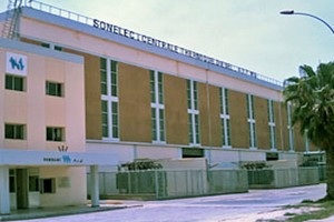 SOMELEC : les travailleurs victimes des événements de 1989 sollicitent la formalisation en acte de la décision du CA