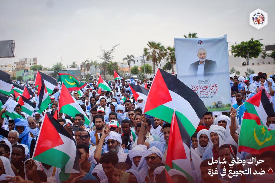 Manifestation devant l’ambassade des Etats-Unis à Nouakchott contre la famine dans la bande de Gaza