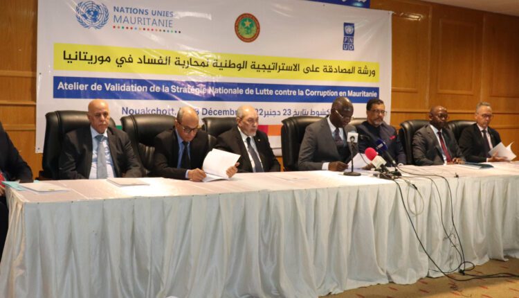 Vers la validation de la stratégie nationale de lutte contre la Corruption