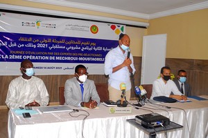 Ministre de l'Emploi : nous disposons d'un plan d'action pour la création de 5.000 petites entreprises