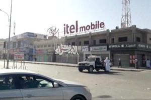 Fermeture du plus grand marché du téléphonie mobile à Nouakchott