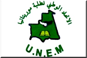 Université de Nouakchott: L'UNEM juge 'exorbitants' les frais d'inscription au Master
