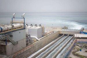 Mauritanie : Adi planche sur un projet de dessalement d’eau de mer à Nouakchott