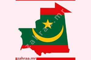 Effondrement des valeurs du foncier dans Nouakchott-Nord et le Trésor est le principal perdant